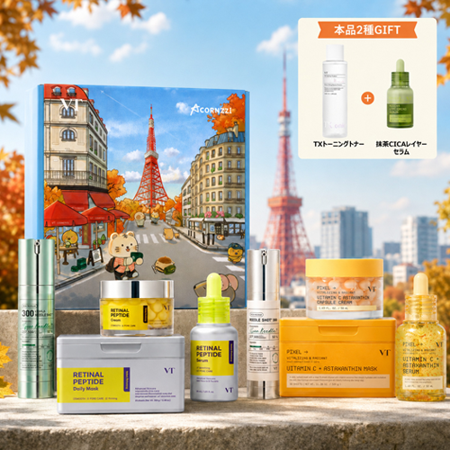 1035782248_VT COSMETICS_秋のおでかけ美肌セット